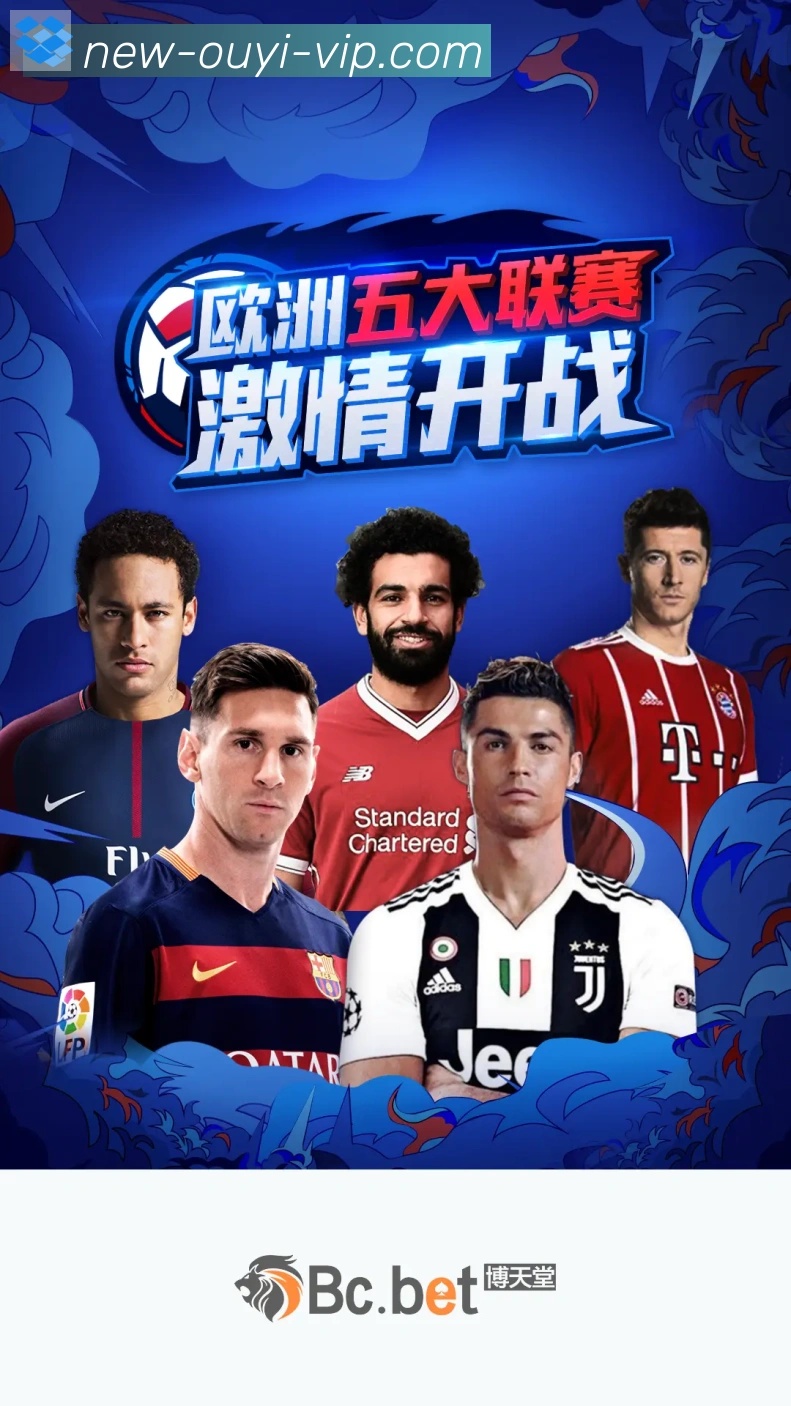 电竞直播专区